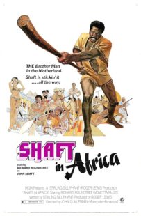 دانلود فیلم Shaft in Africa 1973384097-39886555