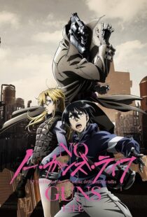 دانلود انیمه No Guns Life382761-2022524959