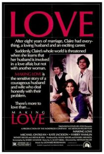 دانلود فیلم Making Love 1982384022-987653025