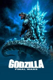 دانلود فیلم Godzilla: Final Wars 2004383374-1993709833