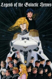 دانلود انیمه Legend of the Galactic Heroes384339-18750128