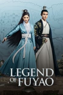 دانلود سریال Legend of Fuyao384995-1849588967