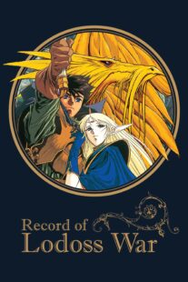 دانلود انیمه Record of the Lodoss War384965-1723257054