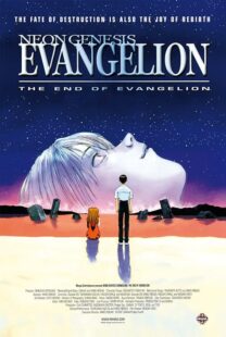 دانلود انیمه Neon Genesis Evangelion: The End of Evangelion 1997384722-599692456