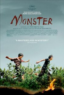 دانلود فیلم Monster 2023384922-1211075488