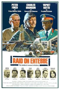 دانلود فیلم Raid on Entebbe 1976386135-2015596662