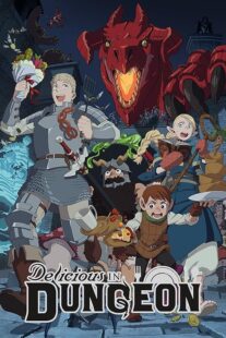 دانلود انیمه Delicious in Dungeon385930-670306888