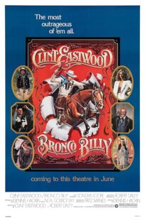 دانلود فیلم Bronco Billy 1980386398-1754602832