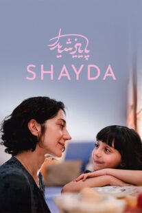 دانلود فیلم Shayda 2023385907-1518224147