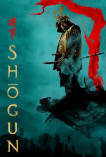 دانلود سریال Shogun388352-1235820905