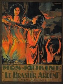 دانلود فیلم Le brasier ardent (The Burning Brazier) 1923388420-59522686