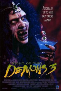 دانلود فیلم Night of the Demons III 1997388597-492743626