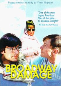 دانلود فیلم Broadway Damage 1997388251-470544540