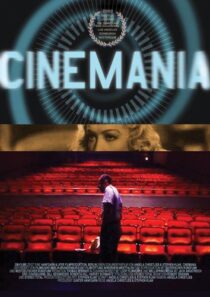 دانلود مستند Cinemania 2002387726-1516740889