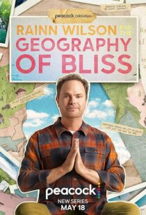 دانلود مستند Rainn Wilson and the Geography of Bliss386688-1421505680