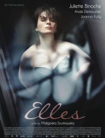 دانلود فیلم Elles 2011386879-1482722310