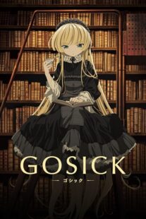 دانلود انیمه Gosick386632-1886212388