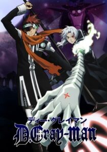 دانلود انیمه D.Gray-man387265-1633529005