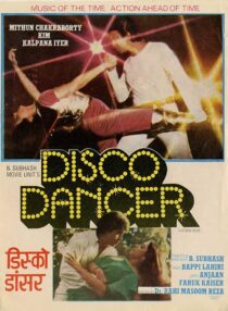 دانلود فیلم هندی Disco Dancer 1982387905-75422702