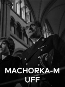 دانلود فیلم Machorka-Muff 1963388253-436788999