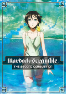 دانلود انیمه Mardock Scramble: The Second Combustion 2011392660-111266893