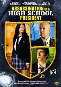 دانلود فیلم Assassination of a High School President 2008389128-1815988096