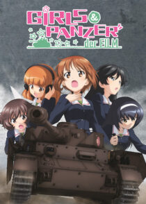 دانلود انیمه Girls und Panzer der Film 2015389826-904706516