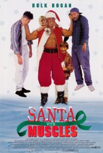 دانلود فیلم Santa with Muscles 1996390713-881563007