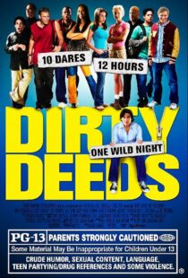 دانلود فیلم Dirty Deeds 2005392766-2038882550