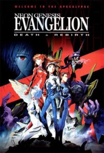 دانلود انیمه Neon Genesis Evangelion: Death & Rebirth 1997388966-936333046