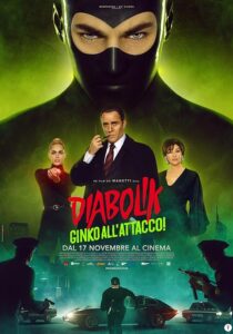 دانلود فیلم Diabolik: Ginko Attacks 2022391153-1294046480