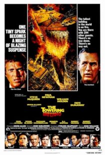 دانلود فیلم The Towering Inferno 1974390726-585429057