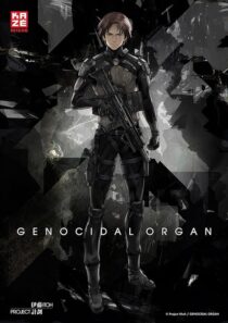 دانلود انیمه Genocidal Organ 2017390231-1533207194