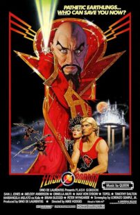 دانلود فیلم Flash Gordon 1980388662-1299097096