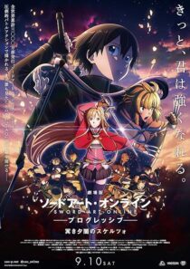 دانلود انیمه Sword Art Online the Movie: Progressive – Scherzo of Deep Night 2022388972-719089740