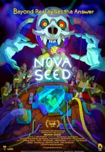 دانلود انیمه Nova Seed 2016388949-1211499669