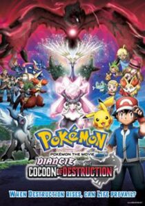 دانلود انیمه Pokémon the Movie: Diancie and the Cocoon of Destruction 2014388731-1873313841