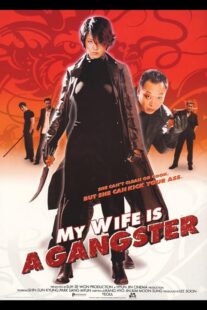 دانلود فیلم کره‌ای My Wife Is a Gangster 2001391272-1910527183