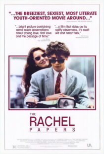 دانلود فیلم The Rachel Papers 1989389124-1481261211