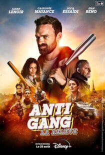 دانلود فیلم Antigang: La Relève (The Squad: Home Run) 2023393036-361952268