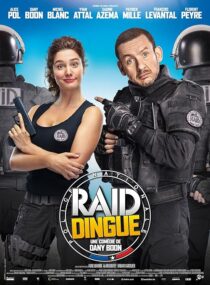 دانلود فیلم R.A.I.D. Special Unit 2016390183-1660704395