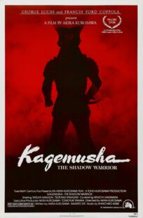 دانلود فیلم Kagemusha: The Shadow Warrior 1980392989-501264323