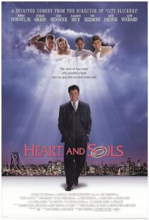 دانلود فیلم Heart and Souls 1993391963-862908873