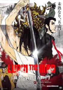 دانلود انیمه Lupin the Third: Goemon’s Blood Spray 2017391593-475889626