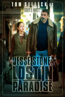 دانلود فیلم Jesse Stone: Lost in Paradise 2015392097-392346203