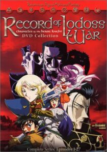 دانلود انیمه Record of Lodoss War: Chronicles of the Heroic Knight395756-239705055