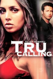 دانلود سریال Tru Calling395391-1522521880