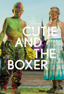 دانلود فیلم Cutie and the Boxer 2013395863-1808377461