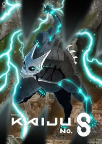 دانلود انیمه Kaiju No. 8394559-1985110017