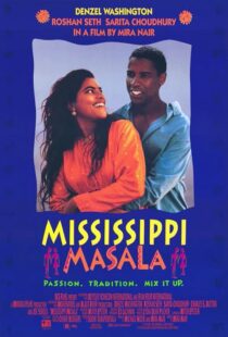 دانلود فیلم Mississippi Masala 1991394315-129050438